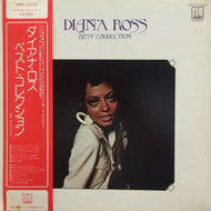 DIANA ROSS / BEST COLLECTION