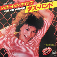 DAZZ BAND / レット・イット・ホイップ (LET IT WHIP)