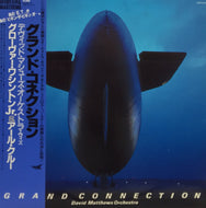 DAVID MATTHEWS ORCHESTRA / GRAND CONNECTION