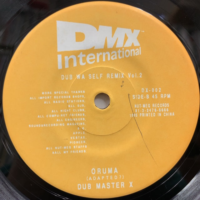 DUB MASTER X / Dub Wa Self Remix Vol.2 – TICRO MARKET