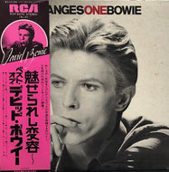 DAVID BOWIE / CHANGESONEBOWIE 魅せられし変容