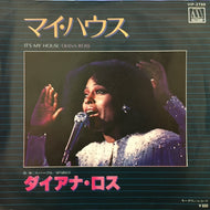 DIANA ROSS / IT'S MY HOUSE (マイ・ハウス)