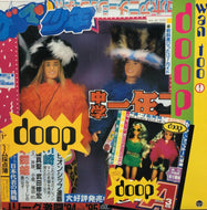 DOOP / Wan Too!