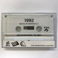 DJ SEIJI / 1992
