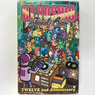 DJ YOSHIO / JEWEL BOX