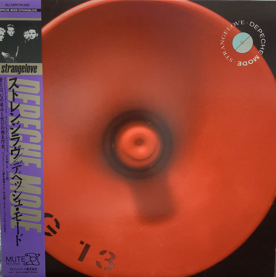 DEPECHE MODE / STRANGELOVE (帯付) – TICRO MARKET