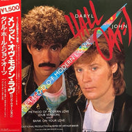 DARYL HALL & JOHN OATES / Method Of Modern Love