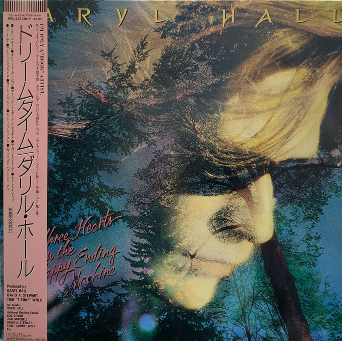 DARYL HALL / Three Hearts In The Happy Ending Machine (帯付)