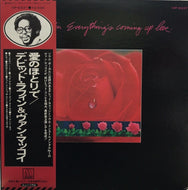 DAVID RUFFIN / EVERYTHING'S COMING UP LOVE