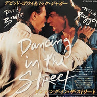 DAVID BOWIE & MICK JAGGER / DANCING IN THE STREET