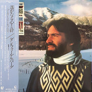 DAN FOGELBERG / HIG COUNTRY SNOWS (帯付)
