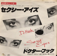 DR. HOOK / SEXY EYES