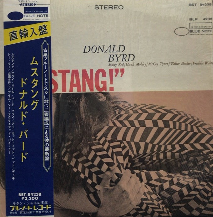 帯・ライナー付 ドナルド・バード Donald Byrd - Byrd Jazz 帯・ライナー付 ドナルド・バード Donald Byrd - Byrd Jazz