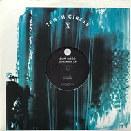 DUFF DISCO / Sunshine EP