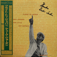 DUKE JORDAN TRIO / Flight To Japan