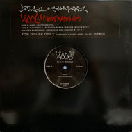 DJ A-1 + Shing02 / ”2006”(”2005”Mash Up)