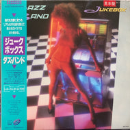 DAZZ BAND / Jukebox (帯付)