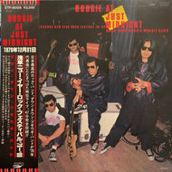 DOWN TOWN BOOGIE-WOOGIE BAND / 浅草ニュー・イヤー・ロック・フェスティバル '79- '80