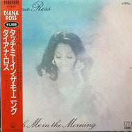DIANA ROSS / Touch Me In The Morning