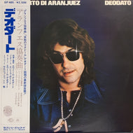 DEODATO / Il Concerto Di Aranjuez