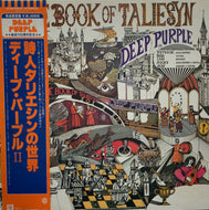 DEEP PURPLE / The Book Of Taliesyn 帯付