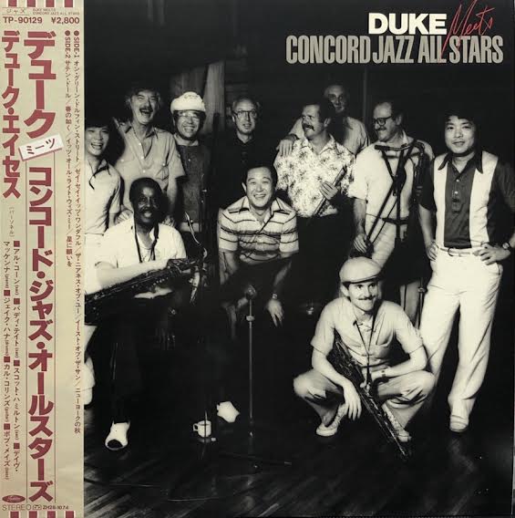 DUKE ACES / Duke Meets Concord Jazz All Stars