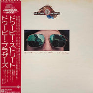 DOOBIE BROTHERS / Takin' It To The Streets (帯付)