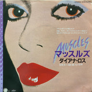 DIANA ROSS / マッスルズ (Muscles)