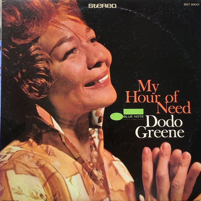 DODO GREENE / My Hour Of Need (見本盤) – TICRO MARKET
