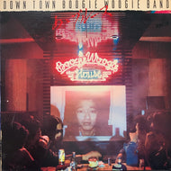 DOWN TOWN BOOGIE-WOOGIE BAND / あゝブルース VOL.2