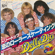 DOLLY DOTS / 恋のローラースケーティング (They Are) Rollerskating