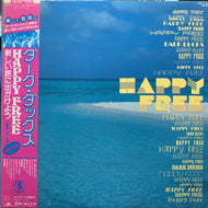 ダーク・ダックス / Happy Free 新しい旅に出かけよう (帯付)