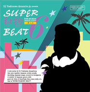 DJ吉沢dynamite. jp / SUPER 和物 BEAT 其の六