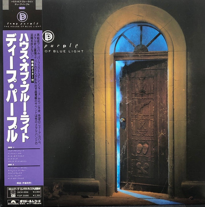 DEEP PURPLE / The House Of Blue Light (帯付) – TICRO MARKET