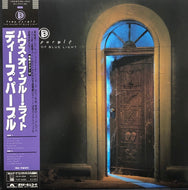 DEEP PURPLE / The House Of Blue Light (帯 ポスター付)