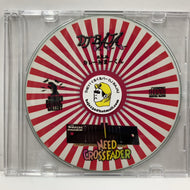 DJ BAJA a.k.a.カレー屋まーくん / I Need Crossfader
