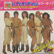 DOLLY DOTS / Radio Gals (帯付)
