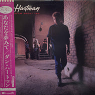 DAN HARTMAN / I Can Dream About You 帯付