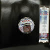 DJ VADIM / U.S.S.R. THE ART OF LISTENING INSTRUMENTALS