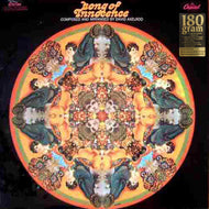 DAVID AXELROD / SONG OF INNOCENCE (180g)