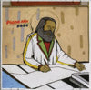 DJ DOGG / PIANO MIX