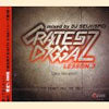 DJ SEIJI / CRATES DIGGAZ LESSON 3