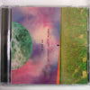 DJ 古賀祐史 / ASTRONAUT, EARTH WANDER