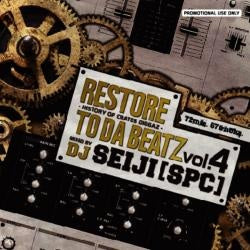 DJ SEIJI / RESTORE TO DA BEATZ VOL.4 – TICRO MARKET