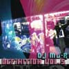 DJ MU-R / DEFINITION VOL.5