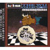 DJ R-MAN / THE WU COLLECTIONS – TICRO MARKET