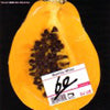 DJ UE / MONTHLY WHIZZ VOL.60