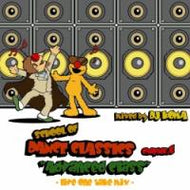 DJ KOMA / SCHOOL OF DANCE CLASSICS CHAPTER.6