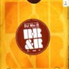 DJ MU-R / R , R&R VERSION,002