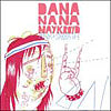 DANANANANAYKROYD / PINK SABBATH